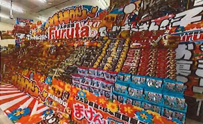 グランプリに輝いたビッグワン那覇店の大陳