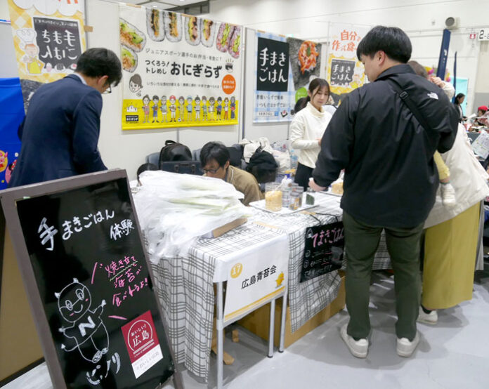 開始直後から行列ができた