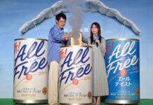 サントリー「オールフリー」 健康軸から転換、自由に楽しむ選択肢へ 「香り」着目のエールタイプも CM発表会で松山ケンイチさん㊧と白石聖さん