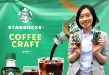 スターバックス人気メニューを自らクラフトして無料で楽しめる体験の場 ネスレ日本が30カ所で展開 新スタバ濃縮飲料を訴求 「スターバックス コーヒークラフト」をアピールするネスレ日本飲料事業本部スターバックスCPGビジネス部のシュー キャシー氏
