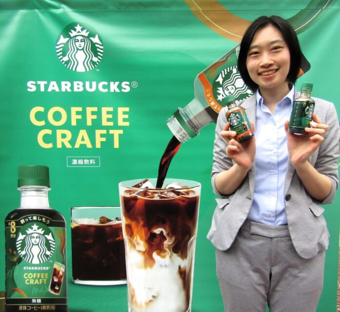 「スターバックス コーヒークラフト」をアピールするネスレ日本飲料事業本部スターバックスCPGビジネス部のシュー キャシー氏