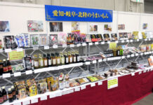 中部メイカン 物価高対策さまざまな視点で アミューズメント向けが新規寄与 地場商品の深耕さらに