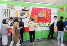 マルト水谷 外食ならではの魅力を強化 新提案・成功事例で繁盛支援 なごやめしをさらに進化させる