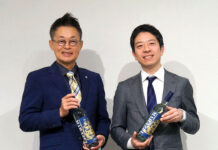 次は“グリーンワイン” 和食にも◎の新カテゴリー 飲食店へ多彩なアレンジ提案 3日の発表会で