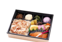 にんべん 彩り豊かな「彩り御膳」 ニュウマン新宿店で限定販売 にんべん 彩り豊かな「彩り御膳」 ニュウマン新宿店で限定販売