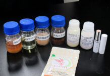 未利用油を高付加価値化 イオン交換樹脂法の実証設備稼働 ファイトケミカルプロダクツ 米ぬか油由来の機能性製品(一例)