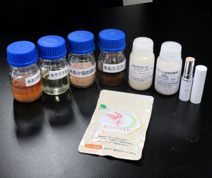 米ぬか油由来の機能性製品（一例）