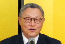 ミツオ業食流通会 「業界の存在価値向上を」 総会で青木会長 青木基博会長