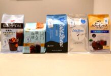 UCC「水淹れコーヒー」拡充 既存品に磨きをかけてカフェインレスコーヒーなど新発売 「水淹れコーヒー」製品群