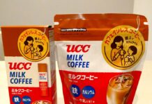「UCCミルクコーヒー」初のプレミックス 子どもも楽しめるカフェインレスミルクコーヒー訴求 鉄・カルシウム入り 「UCCミルクコーヒー」の紙パック製品とプレミックス製品
