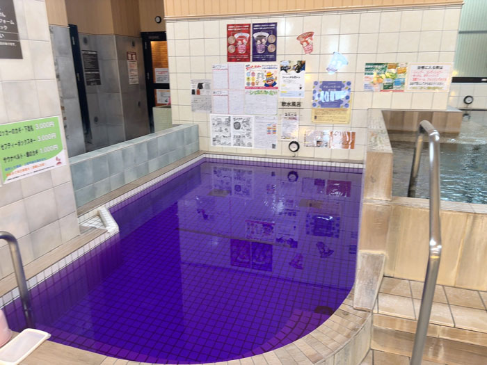 ブルーベリーの香りが楽しめる特別風呂