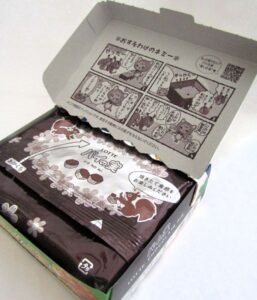 箱内蓋にはパッケージ限定の4コマ漫画