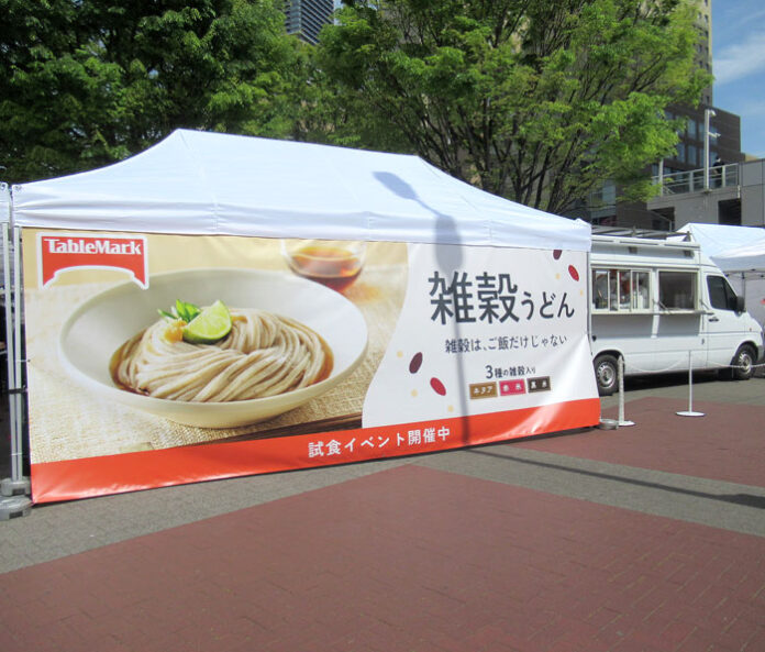 キッチンカー出動