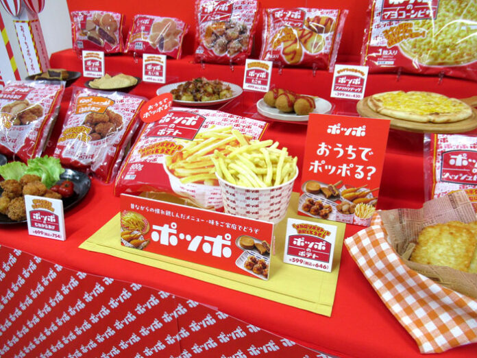 ポテト、今川焼など11品