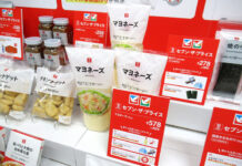 ヨーカ堂「セブン・ザ・プライス」前期5割増 毎日の選択肢に低価格帯PB強化 今期400品目まで拡充 大容量などお得商品続々