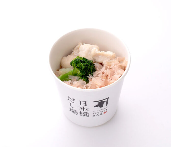 にんべん 1食で18ｇのたんぱく質 「ささみブロッコリーのせかつぶしめし」