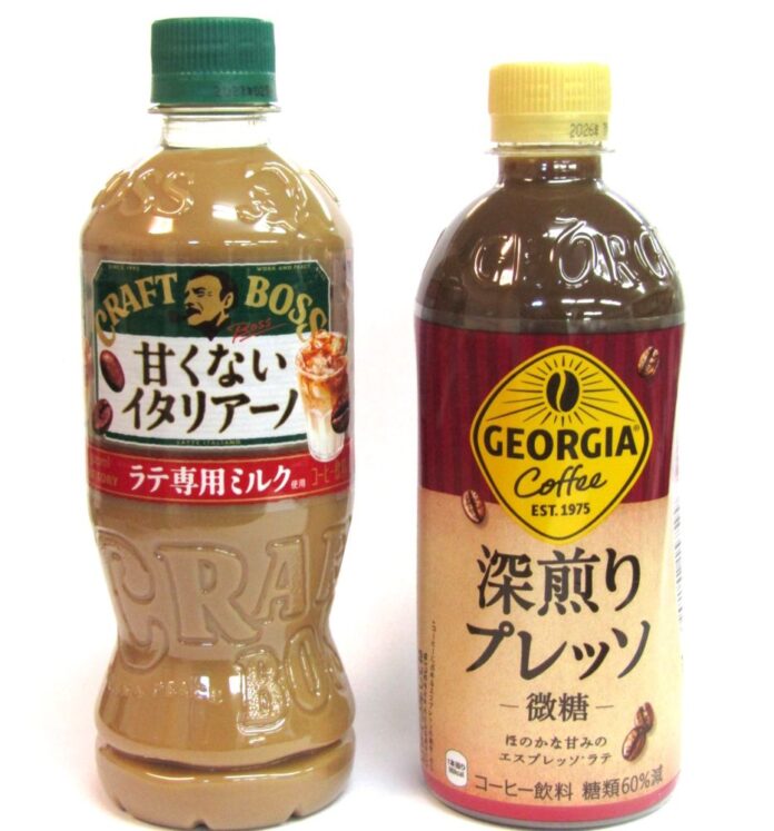 左から「クラフトボス 甘くないイタリアーノ」と「深煎りラテ 無糖」