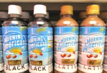 アサヒ飲料 「ワンダ」 で「新・朝専用コーヒーとして勝負していく」 ペットボトルコーヒーを刷新 「ワンダ モーニングアメリカーノ ブラック」と「同 ラテ」