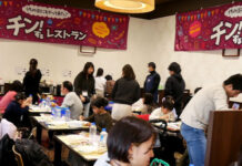 日本アクセス 「チン!するレストラン」 西日本のスーパーで初 万代塚口店で開催 日本アクセス 「チン!するレストラン」 西日本のスーパーで初 万代塚口店で開催