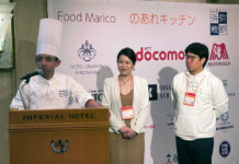 食のバリアフリー「のあれキッチン」開催 業界超え連携 左から杉本雄総料理長、上田まり子社長、木村忠司社長