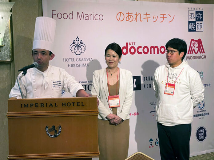 左から杉本雄総料理長、上田まり子社長、木村忠司社長