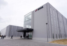 創味食品 埼玉県羽生市に関東工場竣工 東西2拠点の生産体制が完成 関東工場外観