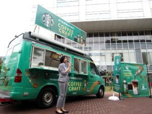 専用デザインの「コーヒークラフトカー」