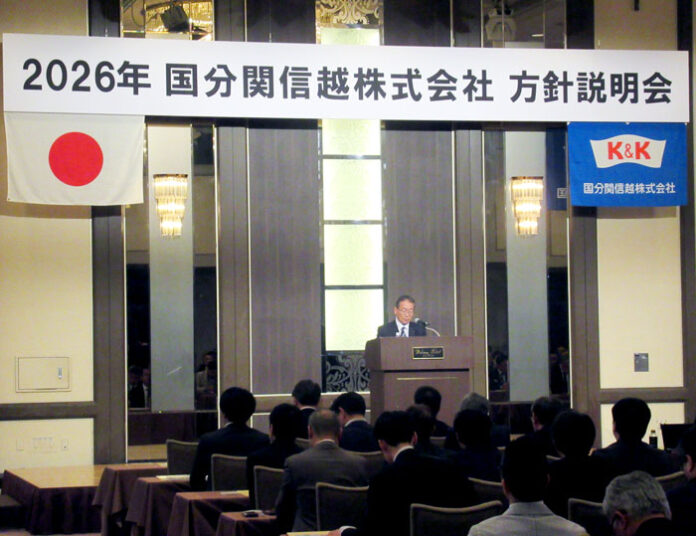 国分関信越 地域共創でイノベーション 一大産地の魅力をつなげる