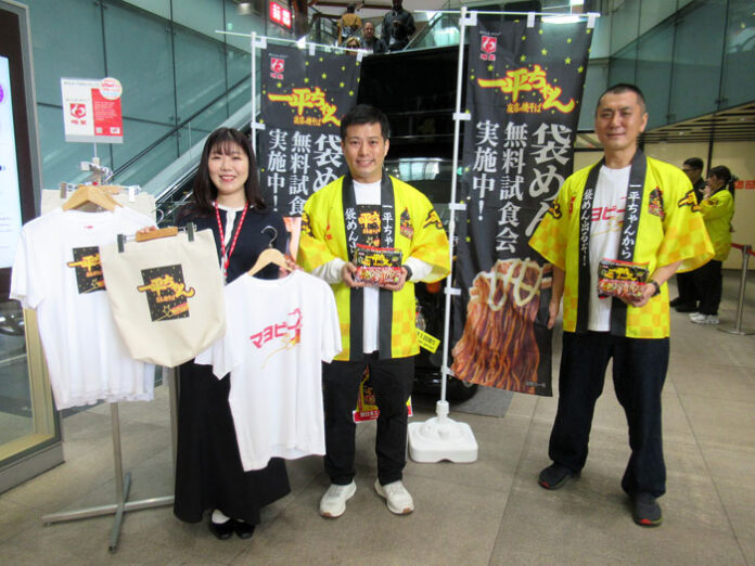 石田ブランドマネージャ―（中央）