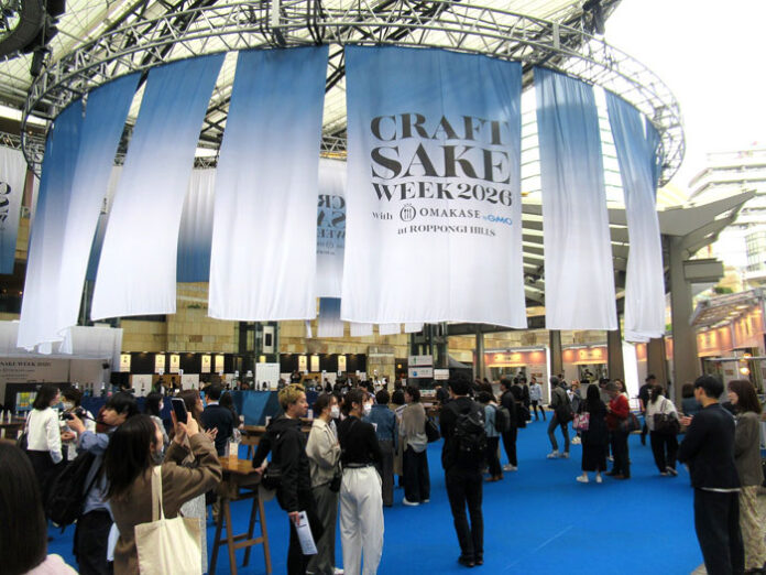 料理人・蔵元・消費者をつなぐ