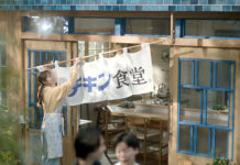 はごろもフーズ 有村架純さん出演「シーチキン食堂」新CM公開 王道のベジサラスパ篇、まかないメニュー篇 有村さん演じる「シーチキン食堂」の女将が約4年ぶりに復活