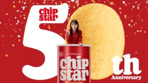 橋本環奈さんを継続起用した新TVCM「ありがとう チップスター50周年篇」