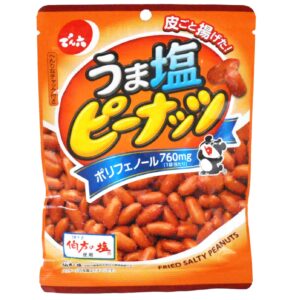 「うま塩ピーナッツ」