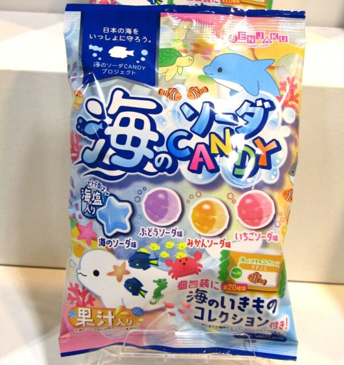 「海のソーダCANDY」
