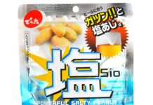 でん六、「ビールに合うガツン‼と塩あじ。」謳う「塩バタピー」好調につき「夏のおつまみ」として提案強化 「塩バタピー」