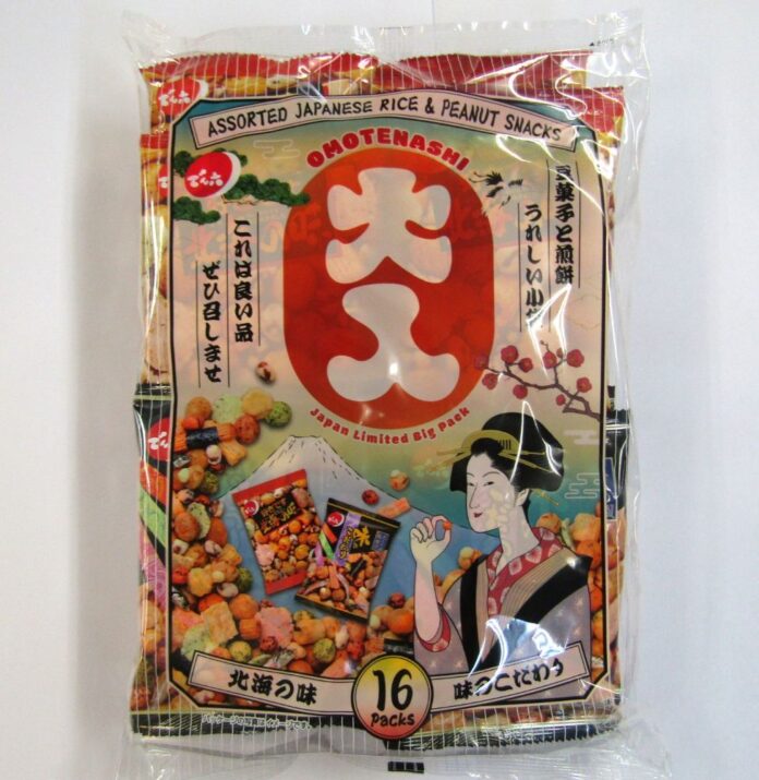 インバウンド向けのパッケージの「大入12袋ペアパック」