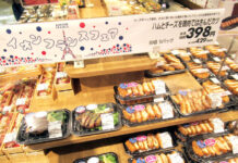 イオンの食材で南フランスの郷土料理を 店頭でシェフ監修のレシピ紹介 今年も仏フェアを大々的に 食品コーナー各所で展開