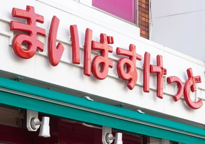 前期は増収増益