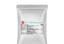 ウェルネオシュガー 「CI-Dextran mix」機能性表示受理 グミ・キャンディなど採用に弾み オーラルケア素材「CI-Dextran mix」
