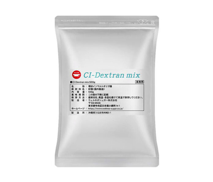 オーラルケア素材「CI-Dextran mix」
