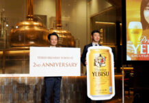 サッポロ「ヱビス」 ファン獲得へ体験価値磨く 提供品質極めた「人」の認定制度も 「YEBISU BREWRY TOKYO」で行われた発表会(4月3日)