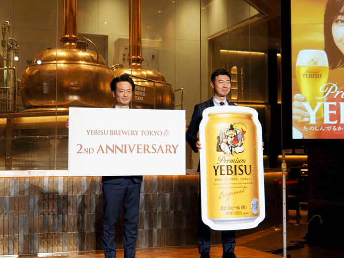 「YEBISU BREWRY TOKYO」で行われた発表会（4月3日）