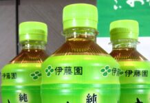伊藤園「お~いお茶」に「純国産茶葉100%」と新たに記載 新表記の狙いは? 「純国産茶葉100%」と記載した「お~いお茶 緑茶」の新パッケージ