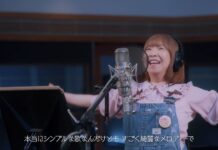 「明治ミルクチョコレートのテーマ」を歌い継ぐ企画 中森明菜さんから始まり9番目を飾るのはイルカさん 特設サイト上で動画公開 イルカさん