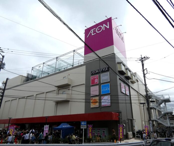 イオンスタイル鴨居