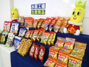 水原(すいばら)工場で生産される商品