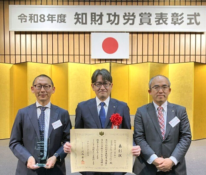 ミツカングループ 知財活用で受賞 特許庁長官表彰