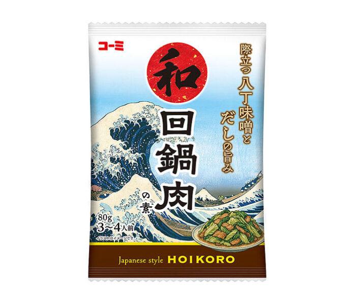 〈こだわりのヒミツ〉コーミ「和風回鍋肉の素」 八丁みそ使用の合わせ調味料