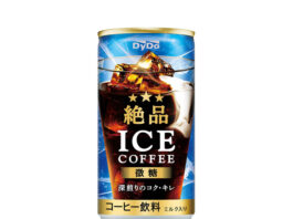 北海道限定で缶コーヒー「ビッグボス カフェオレ」再発売 日本ハム監督