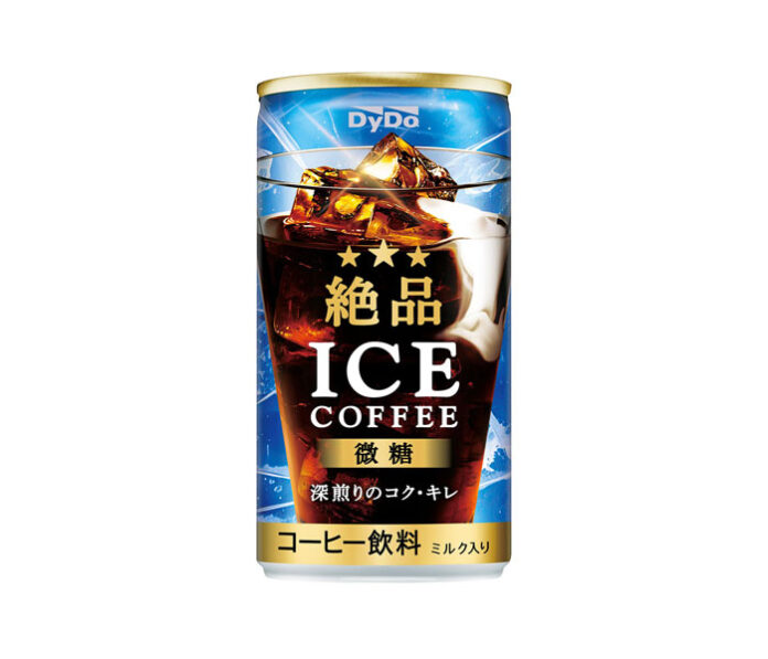 〈こだわりのヒミツ〉ダイドードリンコ「絶品アイスコーヒー微糖」 暑い季節にぴったり